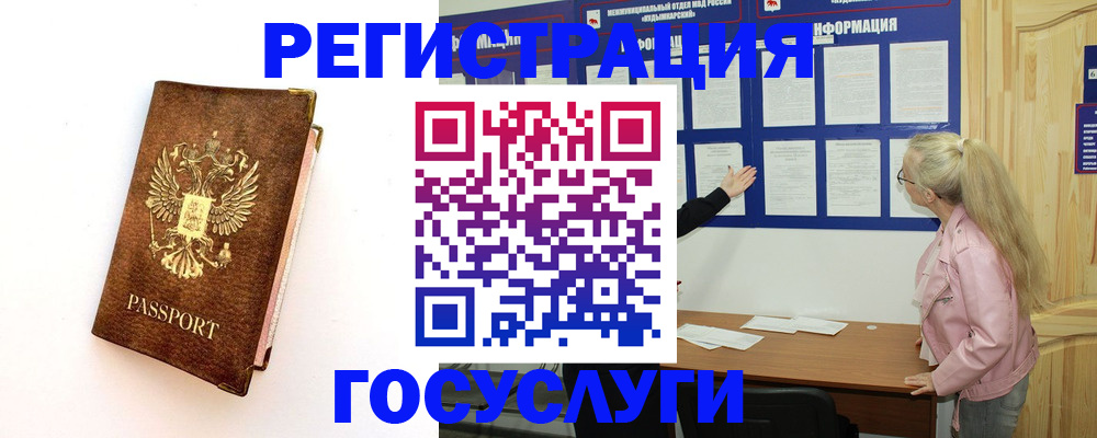 найти адрес прописки в Пикалёво